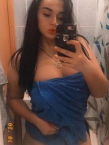 Эвелина